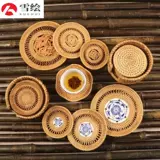 Подушка для розащика ручной трубы подушка с подушками подушка для подушки с подушками для подушки с подушка