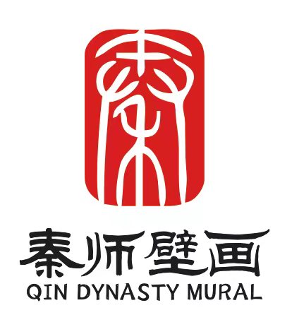 秦师壁画的LOGO