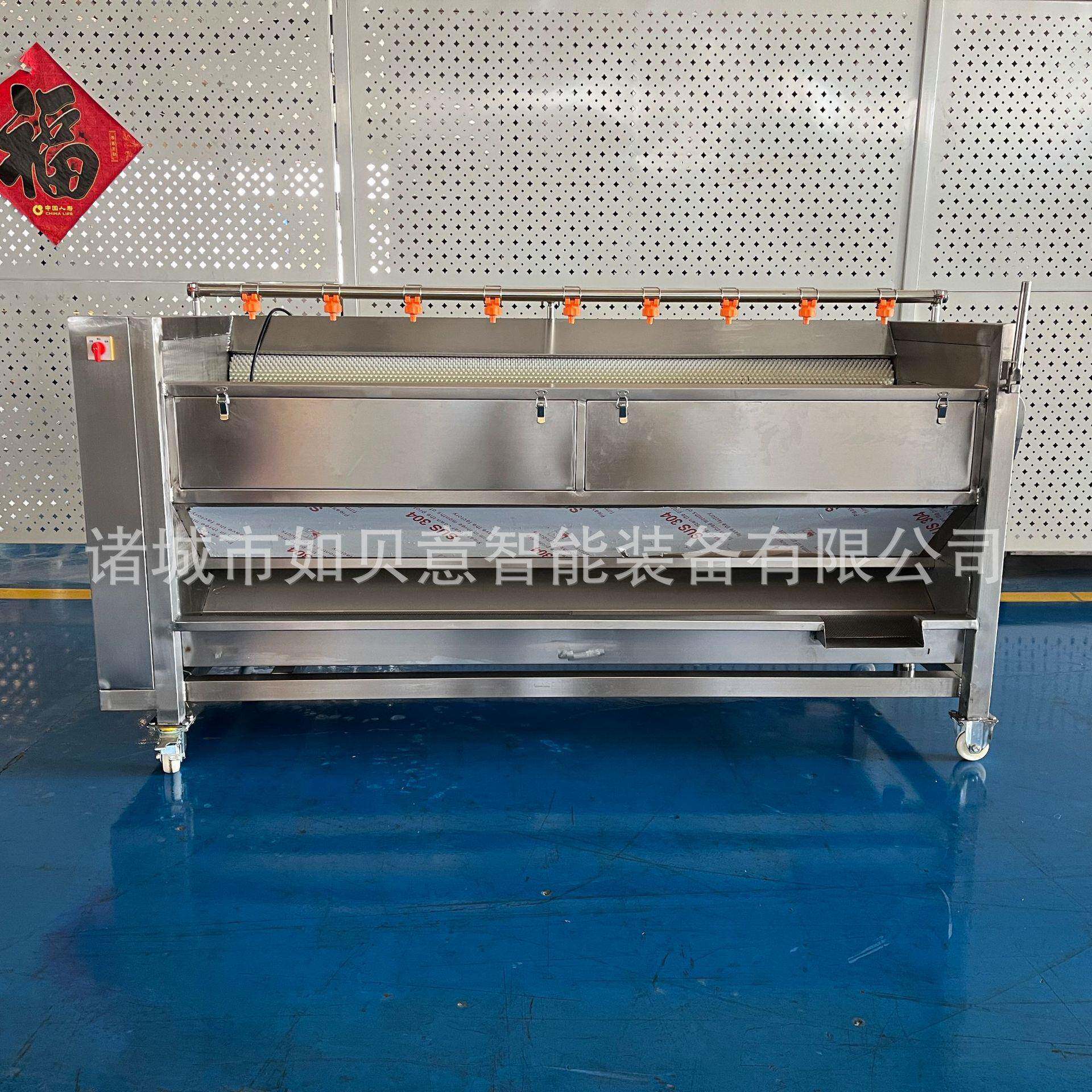 Sweet potato pressure brush cleaning machine Intelligent equipment cleaning machine supplies large-capacity yacon cleaning machine