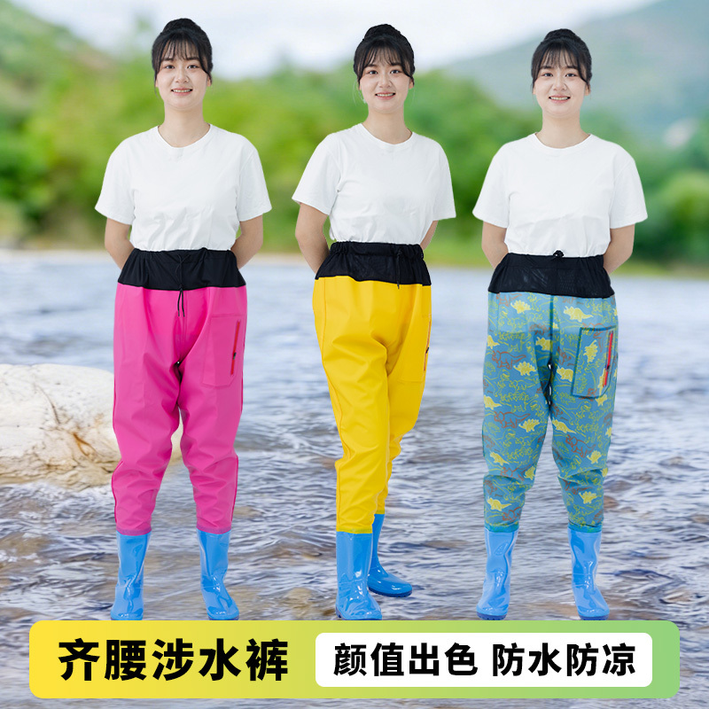 Women's Waist-High Fishing Waders, Beach Fishing Wading Pants, Rain Pants, Rain Boots, Sea Fishing Gear, Lower Body Waterproof Pants Women's Waist-High Fishing Waders, Beach Fishing Wading Pants, Rain Pants, Rain Boots, Sea Fishing Gear, Lower Body Waterproof Pants