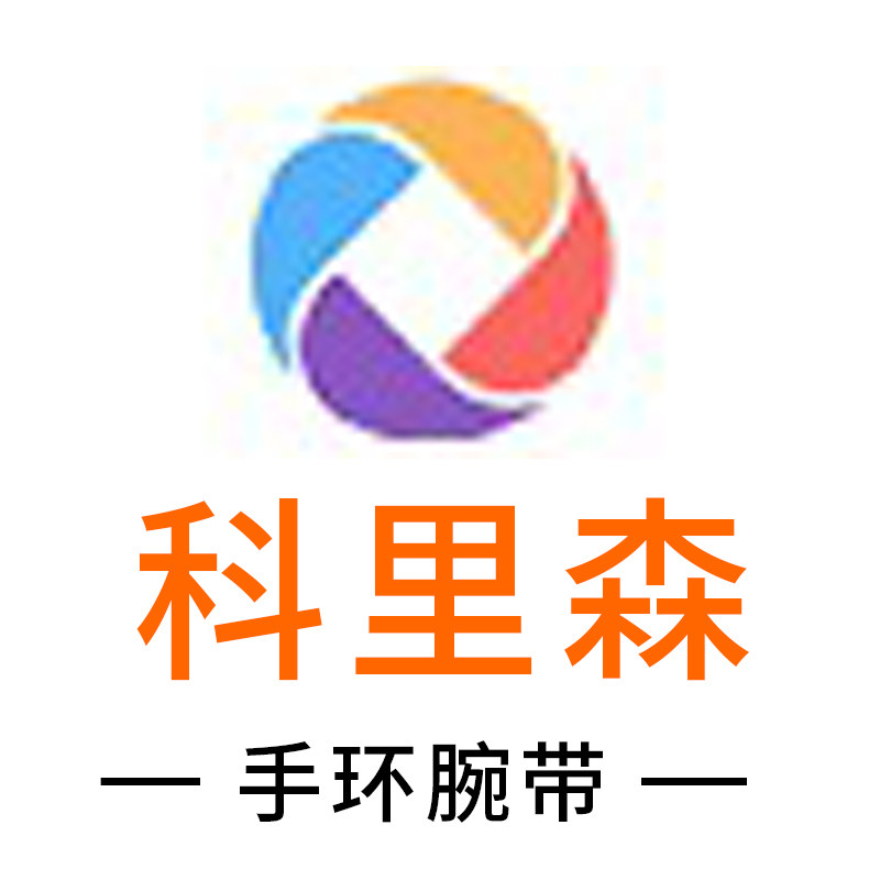 科里森旗舰店