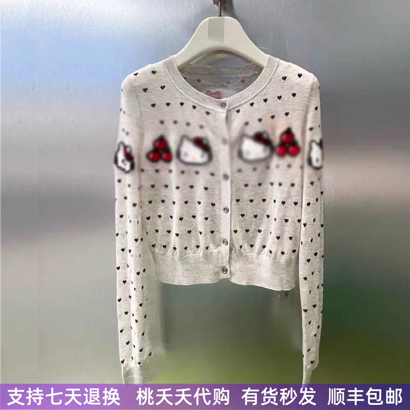 Revanyaya 2026 Autumn New Hello Kitty Heart Embroidery Knitted Cardigan for Women 72801151 Revanyaya 2026 Autumn New Hello Kitty Heart Embroidery Knitted Cardigan for Women 72801151