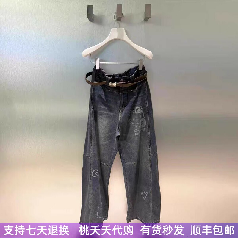 Revanyaya 2026 Autumn New Cartoon Playful Print Casual Jeans Rk71302400