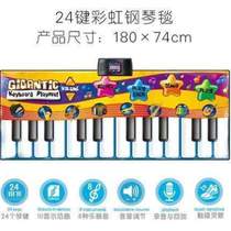Childrens girl musical instrument music blanket giveaway boy stepping gift early education toy piano baby foot educational dance blanket