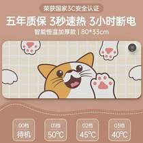 Hand warmer waterproof mouse pad writing desktop desk extra large heated student desk pad heated female dormitory office