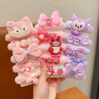 Сладкий мультипликационный путь 15 мгновенный №2