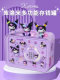 Children's 2025 new toy Sanrio Melody's quirky piggy bank can be entered and exited