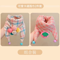 Армейский Зеленый