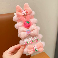 Установка Pink Meng Rabbit Treasure 5