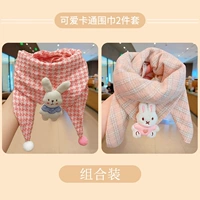 Случайно заметить