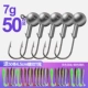 50 [свинцовый крюк] 7G [дай 50 6,5CMT хвоста]