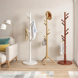 Solid Wood Floor Hanger For Home Bedroom Hanging Clothes Rack Bed Tail for Clothes Handy Gadget Wooden Coat Rack at Night