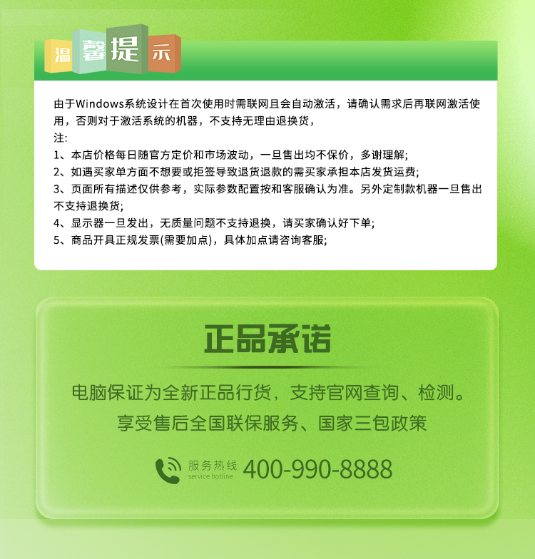 O1CN01j5zON51NIZfgnqRYu_!!2214303701547.jpg