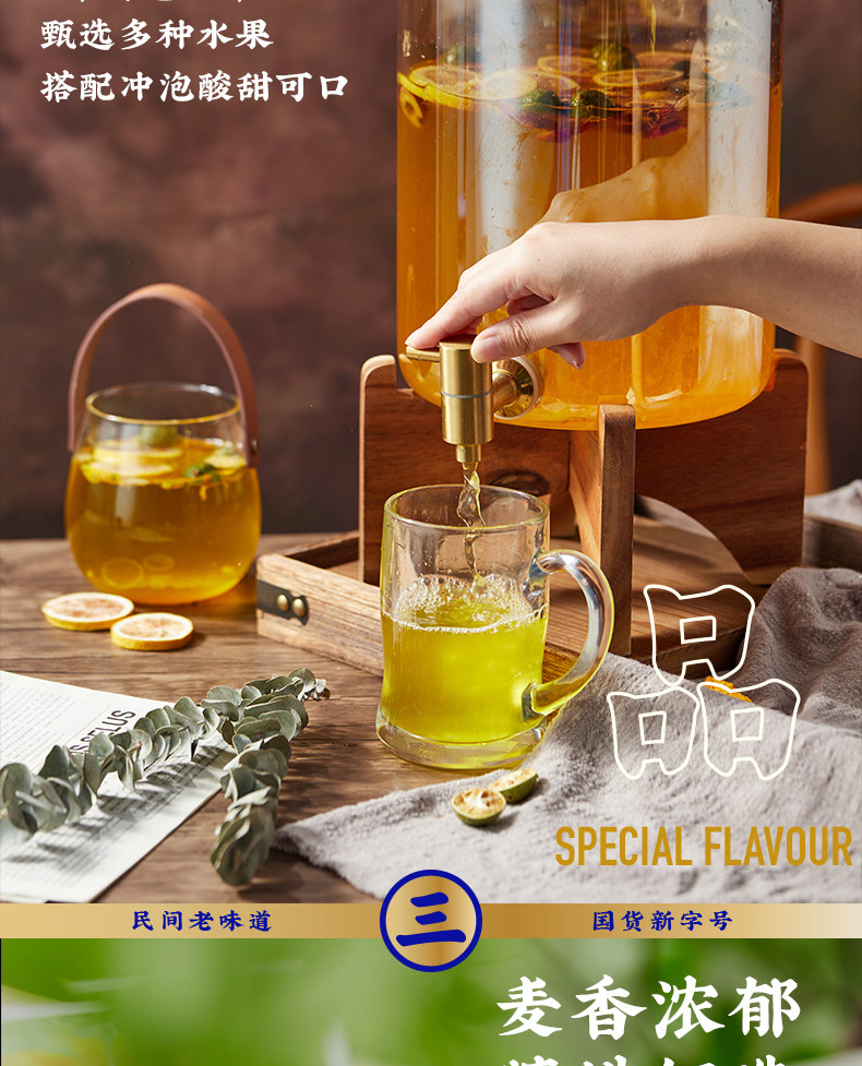 【中国直邮】三关六码头 冻干小青柠 30g