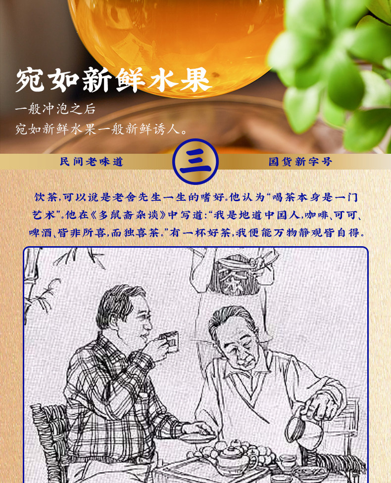 【中国直邮】三关六码头 冻干小青柠 30g