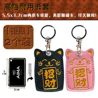 [Две установки] (Большое золото) -Fangzhao/Black+Pink