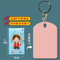 Небольшой порошок квадратной панели