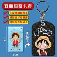 Небольшой квадратный двусторонний нахождение на берегу