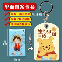 Маленькая квадратная сладкая жизнь (односторонняя картина)