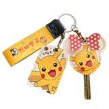 Ключница, электромобиль, индукционный защитный чехол, чехол для проездного и картхолдер, NFC