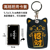 (Большое золото) -licai/Black