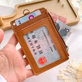 Брендовый мультяшный универсальный ремешок, чехол для проездного и картхолдер, Южная Корея