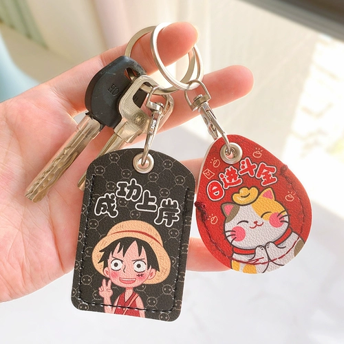 Милый электрический картхолдер, индукционный маленький прямоугольный чехол для проездного, защитный чехол