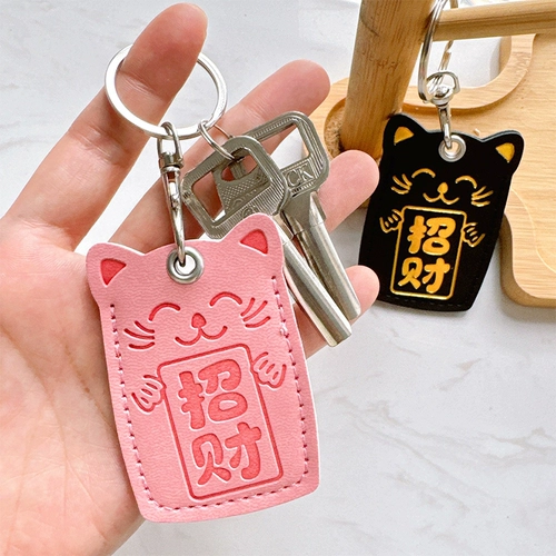 Индукционный умный замок, прямоугольный картхолдер, защитный чехол для карты