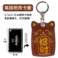 (Большое золото) -licai/Brown