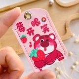 卡通雅迪爱玛电动车nfc卡套钥匙套头保护套通用门禁迷你卡套小区