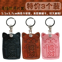 [Три установки] (брендинг) -Chat Wealth/Black+Pink+Brown