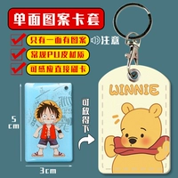 Снова небольшая квадратная локация (односторонняя картина)