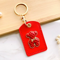 Маленький квадратный медведь