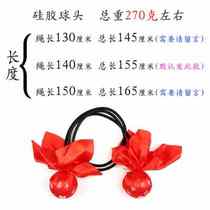 Teddy Wuji Fitness Ball Swing Ball Double Ball Tai Chi Double Head Ball Special for Elderly Square Dance Floating Planet Competition