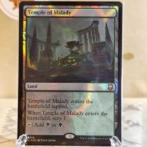 (Giraffe Card) Hall of Plague Modern Horizons 3 Commander M3C Ripple Flash 0388