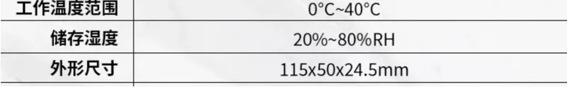 Shendawei Hai Chiều Đo Khoảng Cách Bằng Laser Hồng Ngoại Độ Chính Xác Cao Thước Điện Tử Cầm Tay Ngoài Trời Đèn Xanh Đo Khoảng Cách