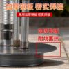 Stove Cover Hot Air Fan Household Heating Stove Cover Wood Stove Heat Dissipation Heating Tool Charcoal Stove Chimney Ventilation Heat Pipe
