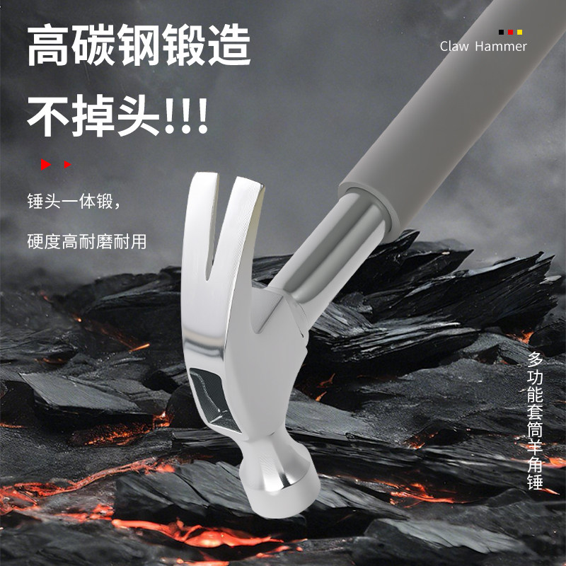 Claw Hammer with Socket, Air Conditioning Installation Tool, Expansion Screw, Iron Hammer Head, Multi-Functional Woodworking Stainless Steel Hammer
