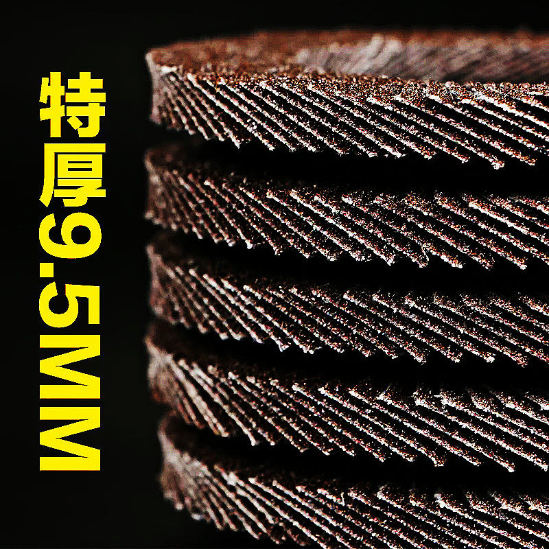 Oumei Abrasive Flap Disc, Calcined Abrasive Cloth, Extra Thick Upgraded Metal Stainless Steel Grinding and Polishing Flat Abrasive Cloth Wheel