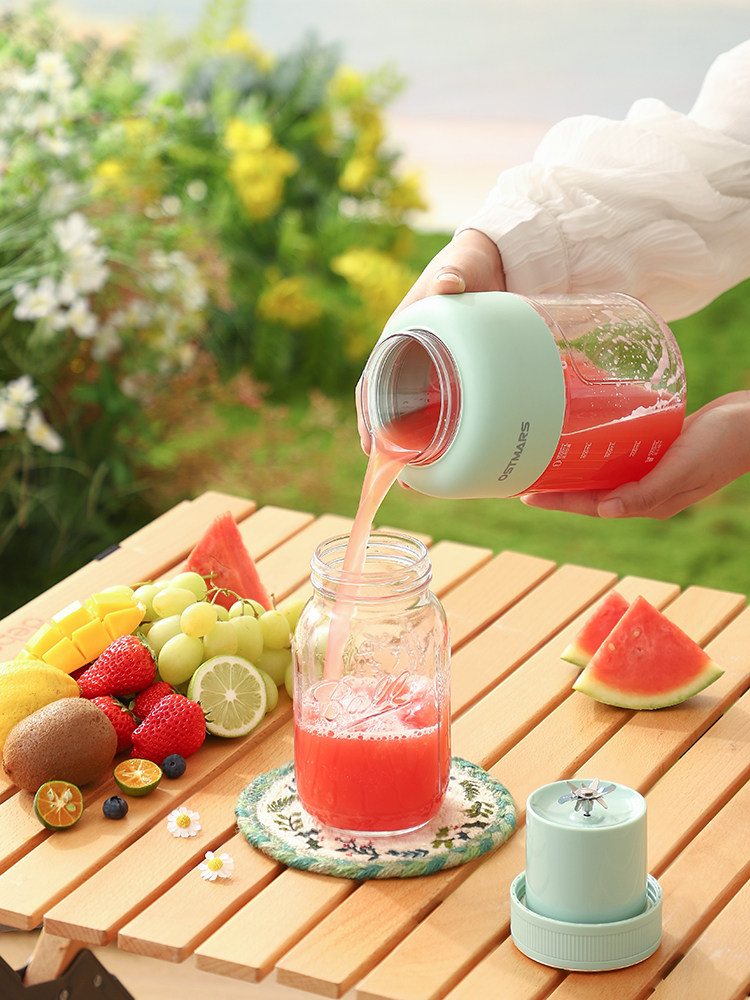 German Ostmars Juicer Cup, Large Capacity, Wireless Portable Juicer, Multi-Functional Fresh Juice Maker, Can Crush Ice
