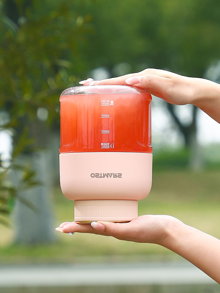 German Ostmars Juice Cup, Large-Capacity Wireless Portable Juicer, Multi-Functional Fresh Juice Maker That Can Crush Ice
