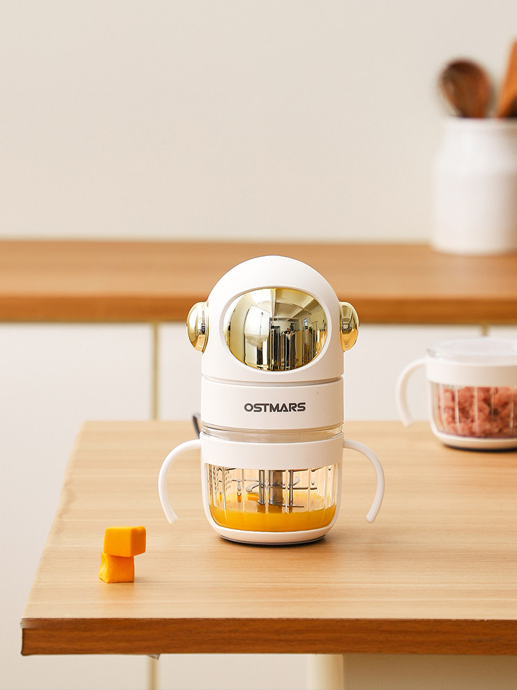 German Ostmars Electric Small Baby Food Processor Multifunctional Puree Maker Blender Meat Grinder Food Processor