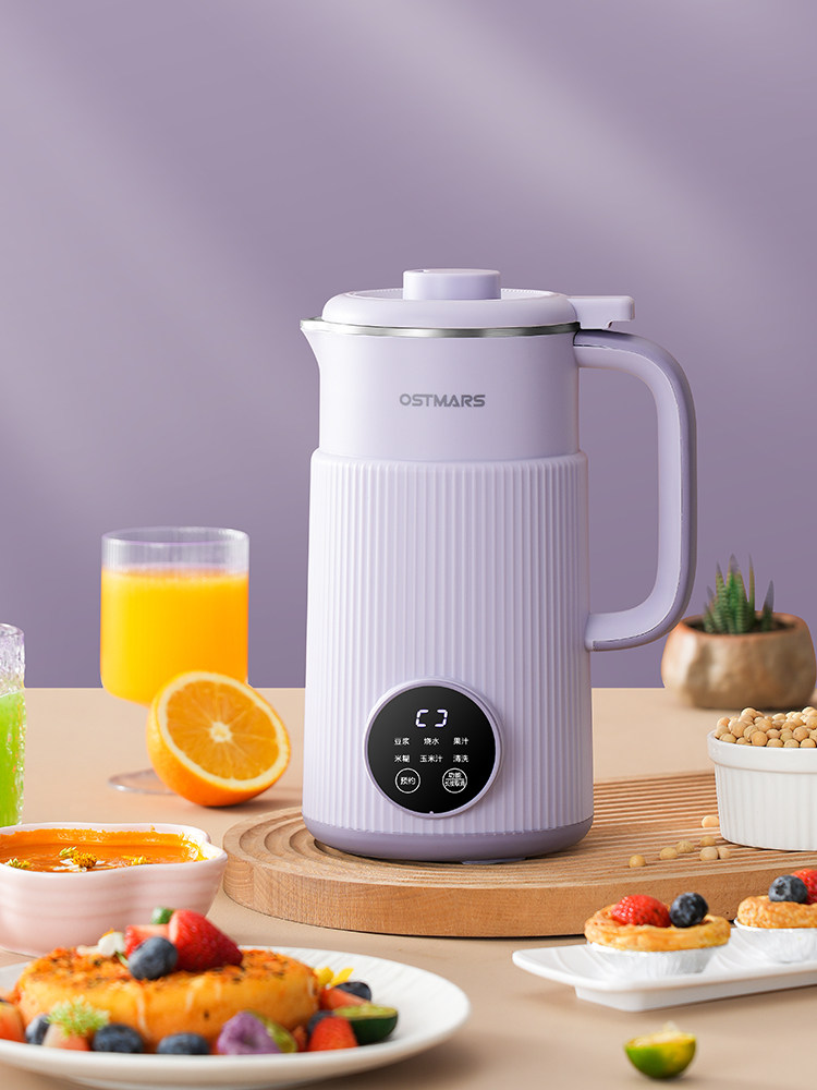 German Ostmars Soy Milk Maker for Home Use, New Model, Fully Automatic, Multifunctional, New Blender, No Filtering, No Boiling Required