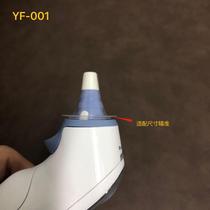 Suitable for 3030 3020 4520 6020 6030 6520 6500 ear thermometer ear thermometer ear thermometer