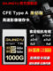 Dajingyu High-Speed Cfexpress Sony Camera Cfa Internal Memory Card Universal A1M2/A7M4/R5/Fx3
