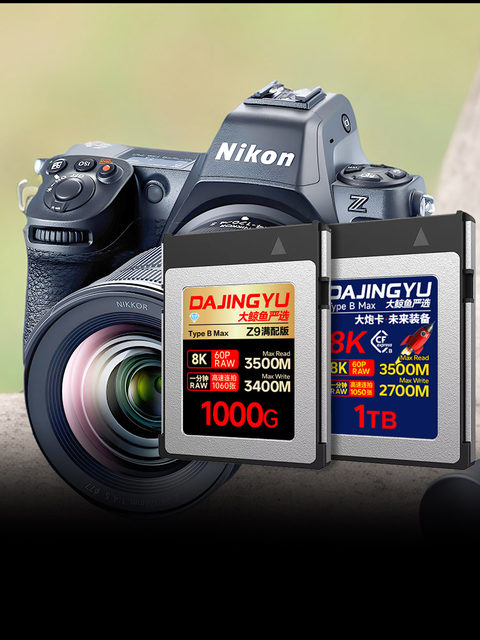 Suitable for Nikon Z9 Camera High-Speed Cfb Memory Card, Large Whale Cfeb Storage Card, Compatible with Z8/Z63/Zr/Z72