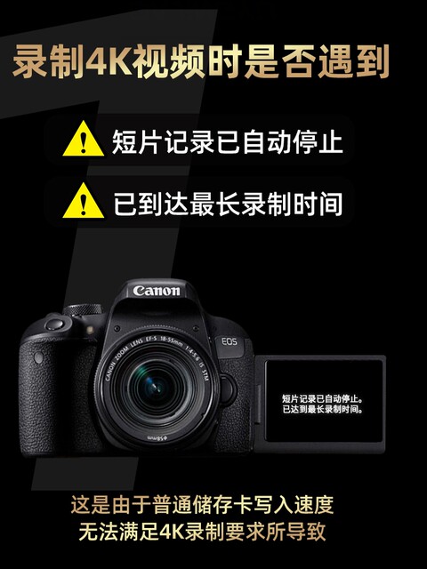 Big Whale V30 High-Speed Sd Memory Card 128g 256g 512g Camera Memory Card Suitable for Sony, Canon, Nikon