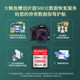 V60V90 High-Speed Sd Card Large Whale Camera Sd Internal Memory Card Suitable for Canon R62 Sony Fuji Nikon Z50