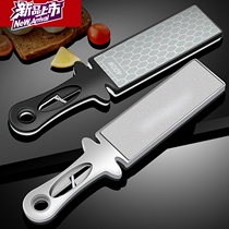 German knife sharpening machine multifunction diamond sandstone grinding knife stone domestic kitchen knife open edge tool quick and double face sharpening machine