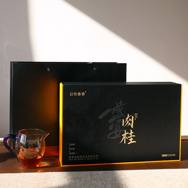 正岩肉桂武夷岩茶特级！花果香爆棚！自己喝大红袍茶叶也太香了吧